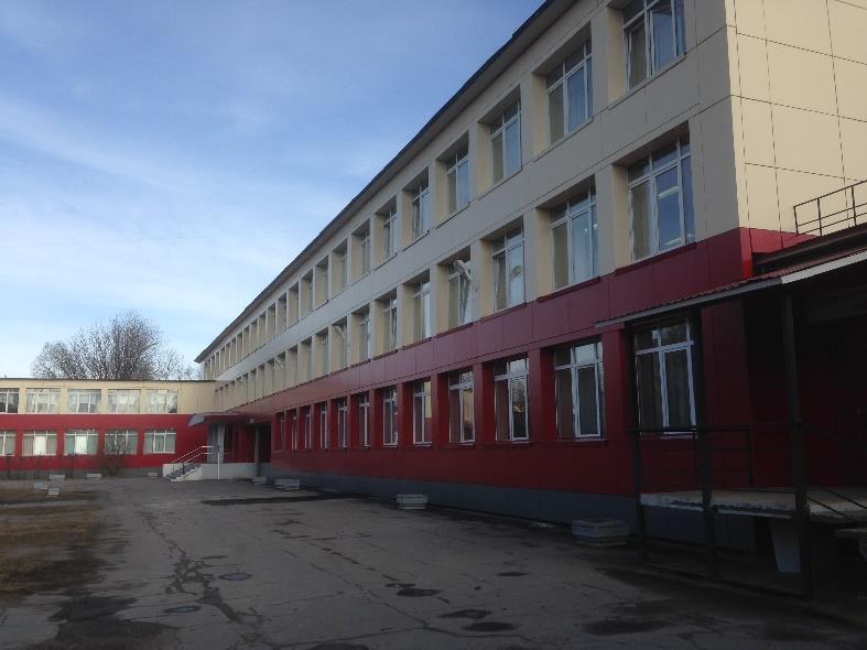 ГБОУ Школа № 345