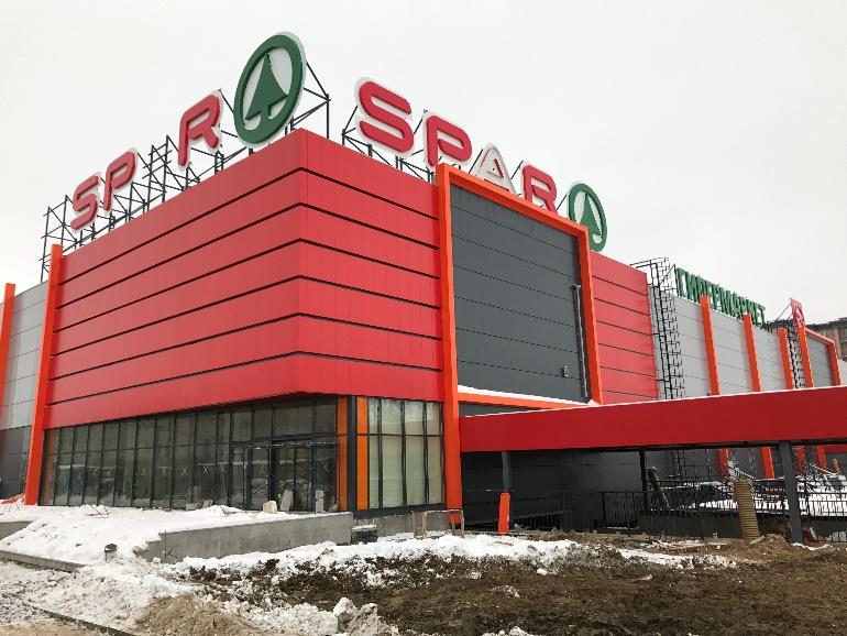 ТЦ SPAR, Пушкин